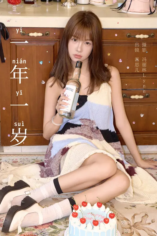 [YITUYU艺图语]2024.10.20 一年一岁 温思儿vv 9